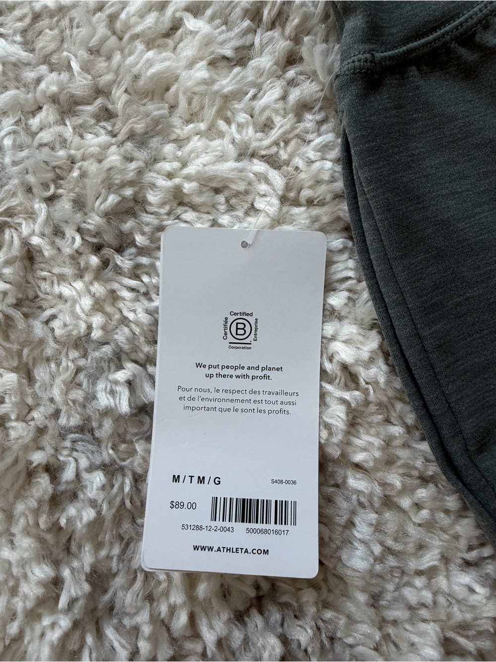 Athleta Joggers Brand New